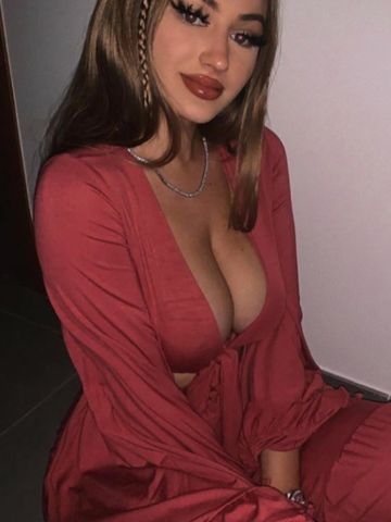 Устина